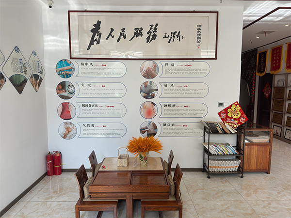 门店内部环境