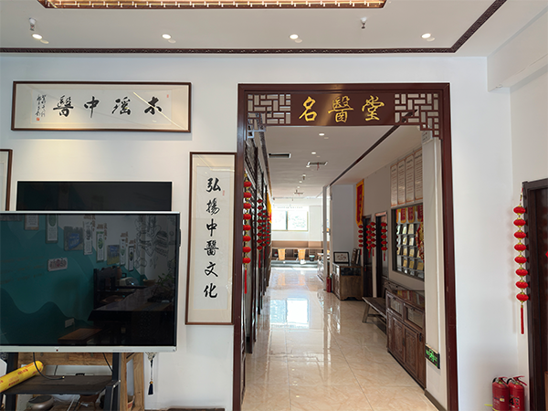门店加盟店